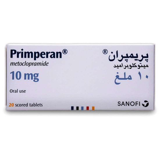 بريمبران 10 مجم 20 قرص