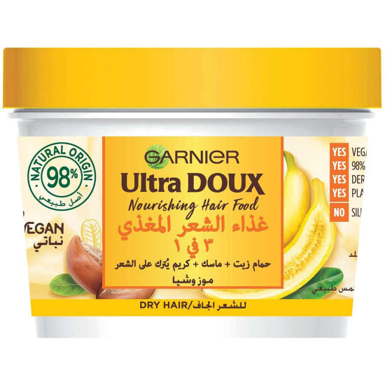 الترا دو غذاء الشعر المغذي 3 في 1 بالموز للشعر الجاف 390 مل الترا دو غذاء الشعر المغذي 3 في 1 بالموز للشعر الجاف 390 مل