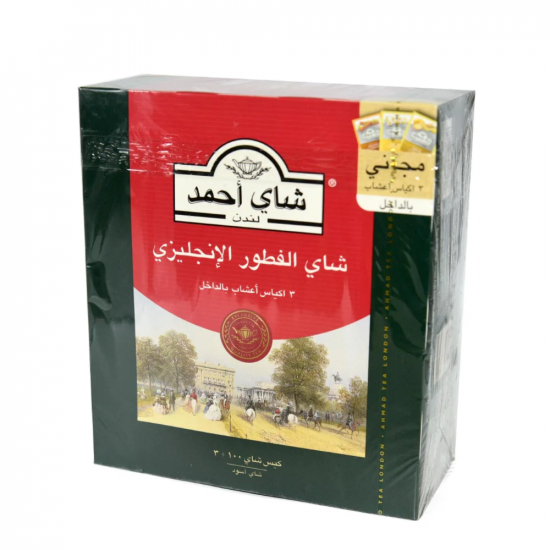  شاي احمد الانجليزي احمر 