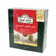  شاي احمد الانجليزي احمر 