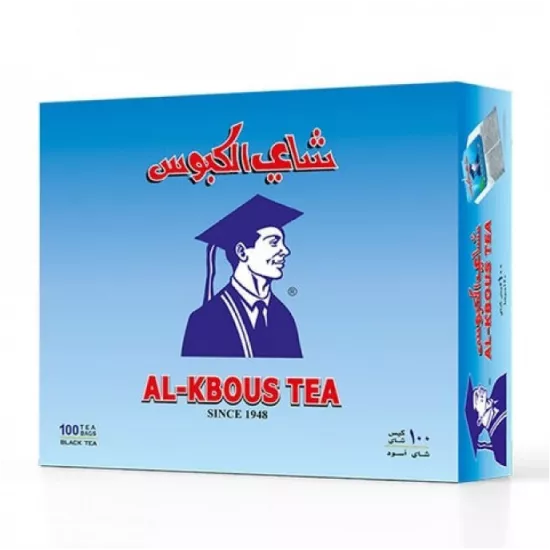 شاي الكبوس اليمني علاقي 