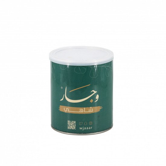 شاهي وجار 