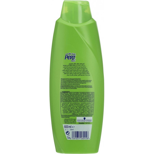 بيرت بلاس شامبو بخلاصة زيت الزيتون 600 مل