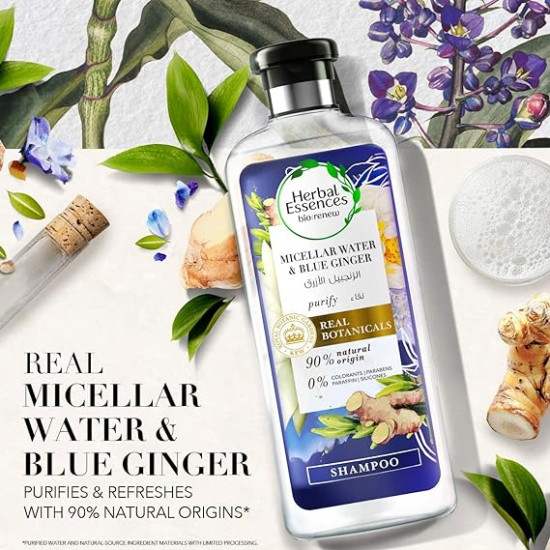 شامبو هيربال ايسنز مجدد بنقاء ماء ميسلر والزنجبيل الازرق 400 مل