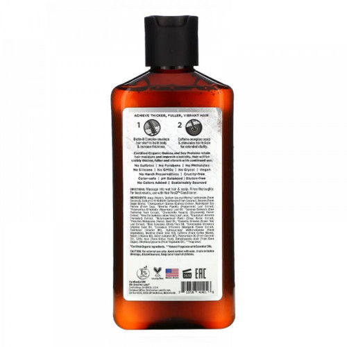 بيتال فريش شامبو بالبيوتين مكثف للشعر المصبوغ-355 مل