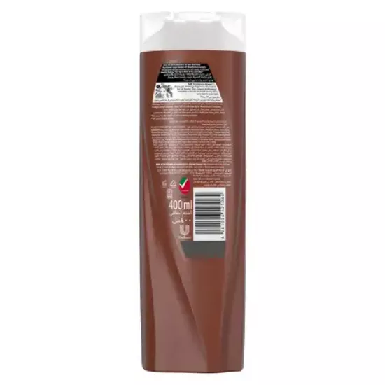 صانسيلك شامبو الافوكادو و زبده الشيا 400 مل