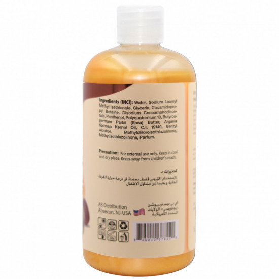   شامبو بزيت الأرجان النقي خالي من الكبريتات من اي بي ناتشورالز 479مل