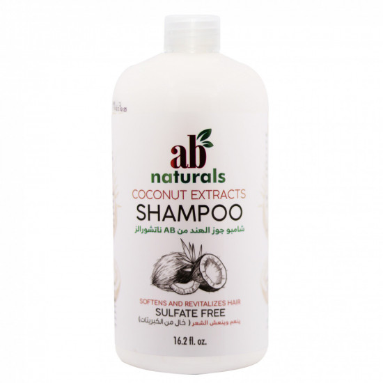 شامبو جوز الهند خالي من الكبريتات من اي بي ناتشورالز 479مل