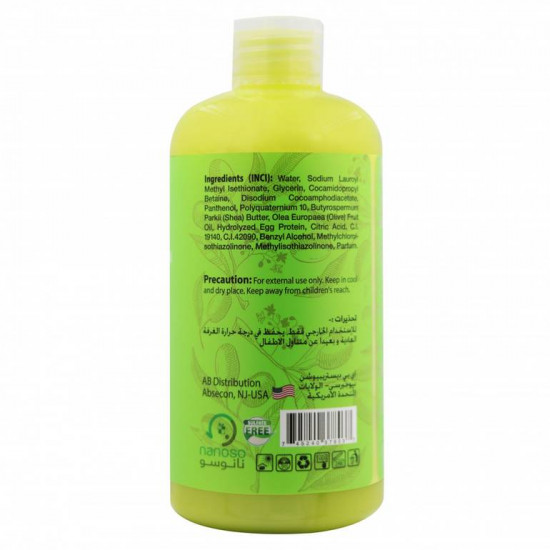 شامبو بروتين البيض مع زيت الزيتون خالي من الكبريتات من اي بي ناتشورالز- 479مل