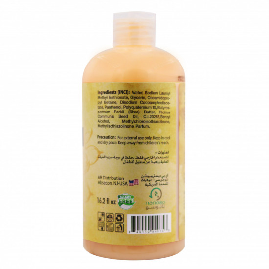 شامبو زيت الخروع الأسود الجامايكي خالي من الكبريتات من اي بي ناتشورالز - 479مل شامبو زيت الخروع الأسود الجامايكي خالي من الكبريتات من اي بي ناتشورالز - 479مل