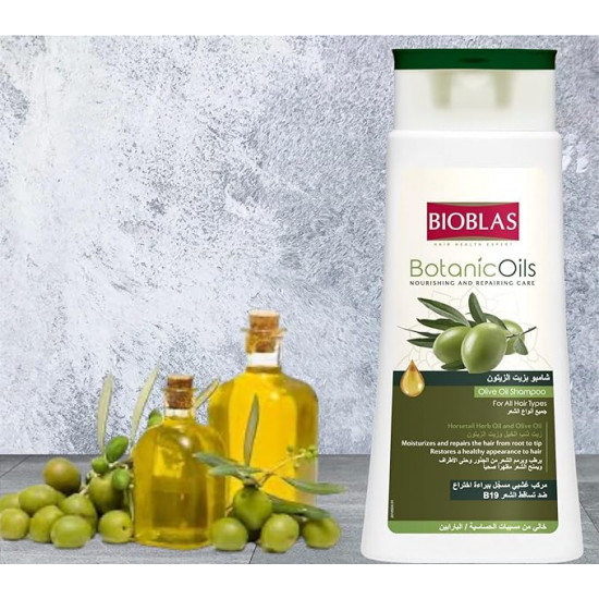 بايوبلاس شامبو زيوت نباتية للعناية المغذية والاصلاح لجميع انواع الشعر، 400 مل