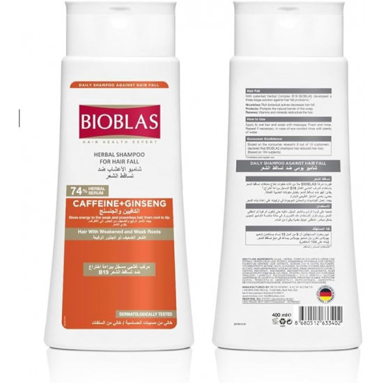 بايوبلاس شامبو عشبي لتساقط الشعر، الكافيين + الجينسنغ للشعر ذو الجذور الضعيفة والضعيفة، 400 مل