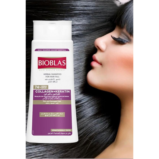 شامبو بيوبلاس بالكولاجين والكرياتين للشعر الضعيف والتالف 400 مل