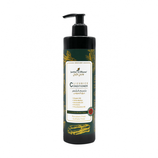 بلسم بعرق السوس من جاردن اوليان - 380 مل