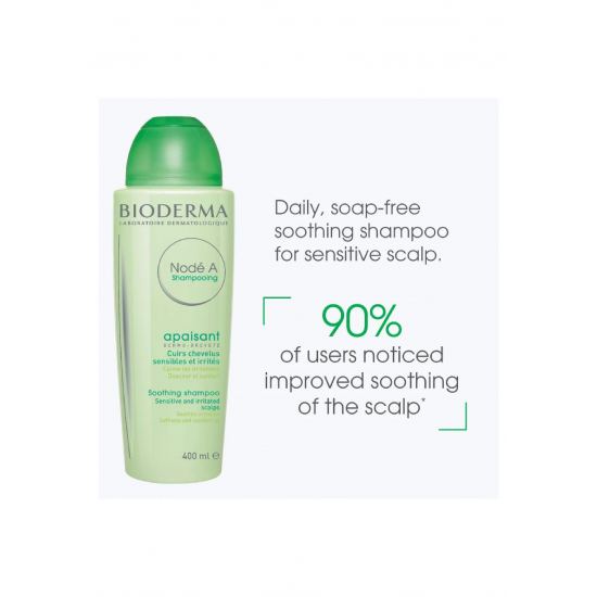 بيوديرما نود شامبو مهدئ لفروة الرأس الحساسة والمتهيجة 400 مل
