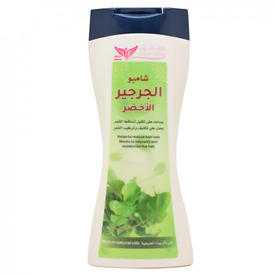 شامبو كويت شوب الجرجير الأخضر 450 مل شامبو كويت شوب الجرجير الأخضر 450 مل