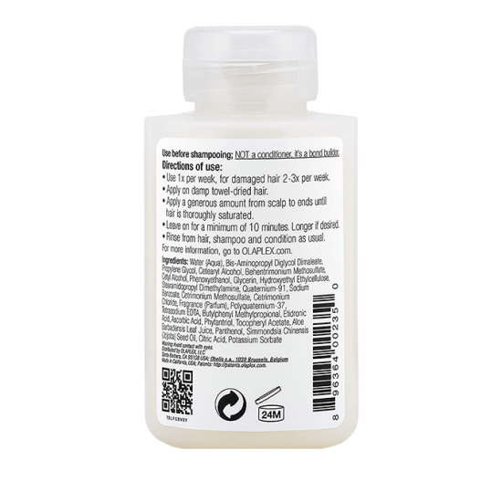 معالج ومحسن لإصلاح الشعر رقم 3 من اولابليكس - 100مل معالج ومحسن لإصلاح الشعر رقم 3 من اولابليكس - 100مل