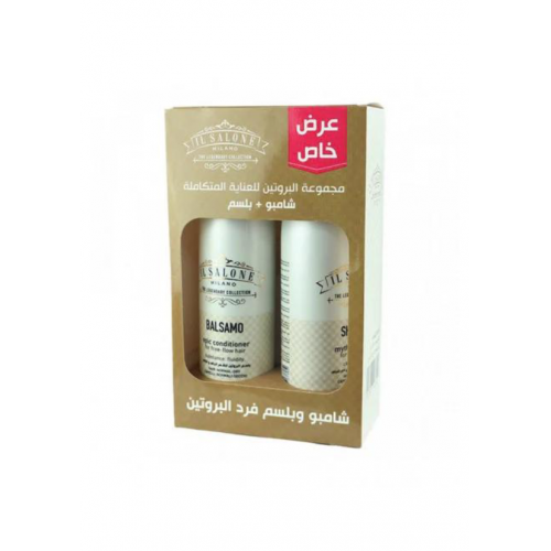 مجموعة شامبو وبلسم فرد البروتين من ال صالون ميلانو