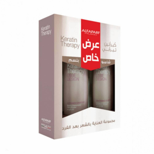   شامبو وبلسم معالج الكيراتين من الفابارف