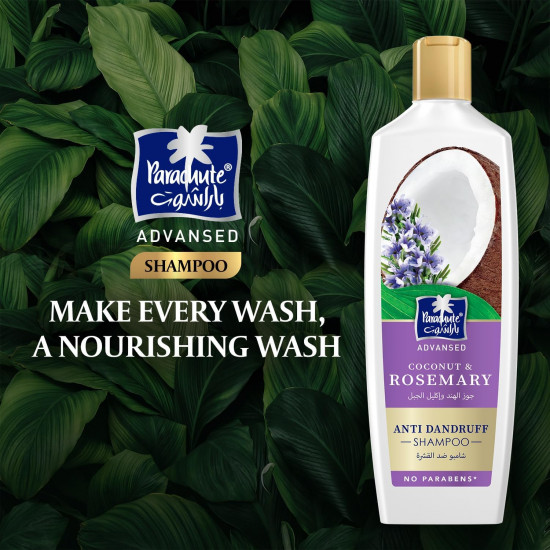 باراشوت شامبو ضد القشرة بخلاصة جوز الهند وإكليل الجبل - 340 مل باراشوت شامبو ضد القشرة بخلاصة جوز الهند وإكليل الجبل - 340 مل