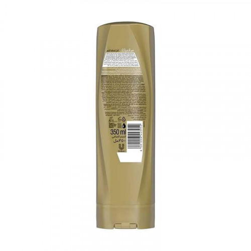 صانسيلك بلسم الحل لتساقط الشعر - 350 مل صانسيلك بلسم الحل لتساقط الشعر - 350 مل