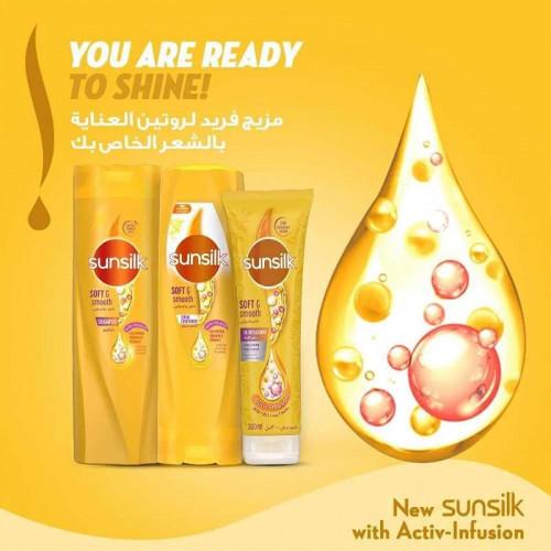  بلسم سيروم للشعر ناعم وانسيابي - 340 مل