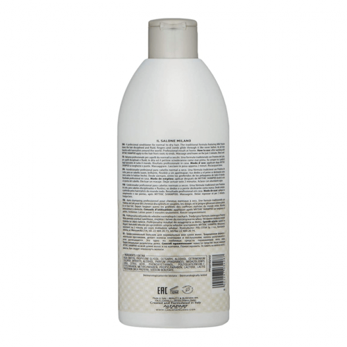 بلسم إيبك من إل صالون ميلانو - 500 مل