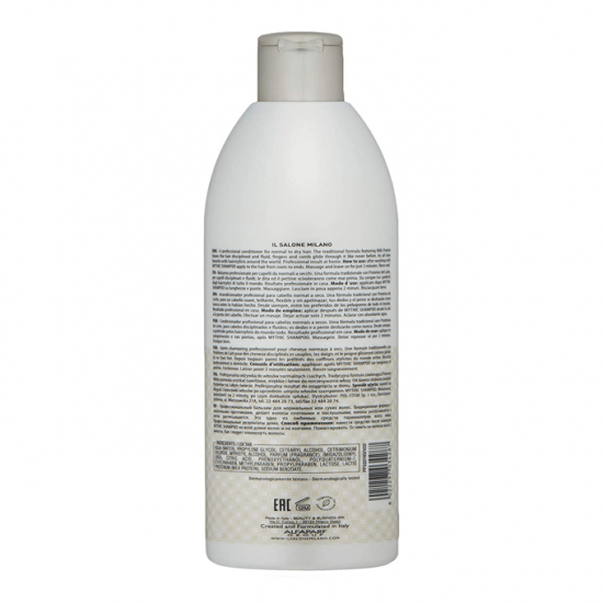 بلسم إيبك من إل صالون ميلانو - 500 مل