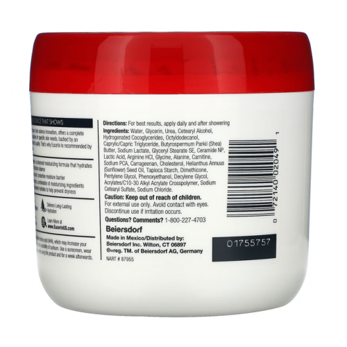 كريم الجسم المتقدم لإصلاح البشرة الجافة خالي من العطور من يوسيرين - 454جرام كريم الجسم المتقدم لإصلاح البشرة الجافة خالي من العطور من يوسيرين - 454جرام