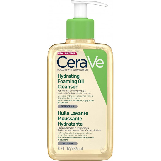 منظف زيت رغوي مرطب من سيرافي للبشرة العادية والجافة جدًا 236 مل