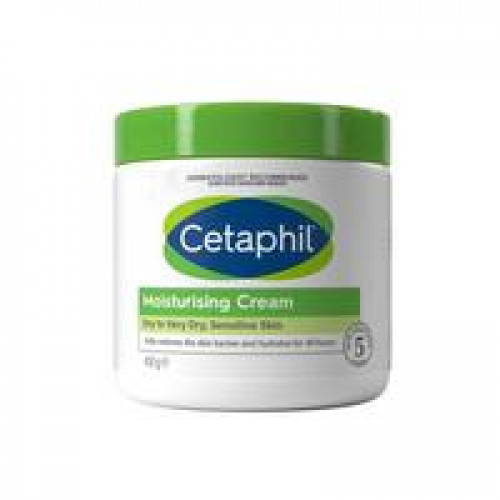 سيتافيل كريم مرطب للجسم للبشرة شديدة الجفاف والحساسة - 450 جرام