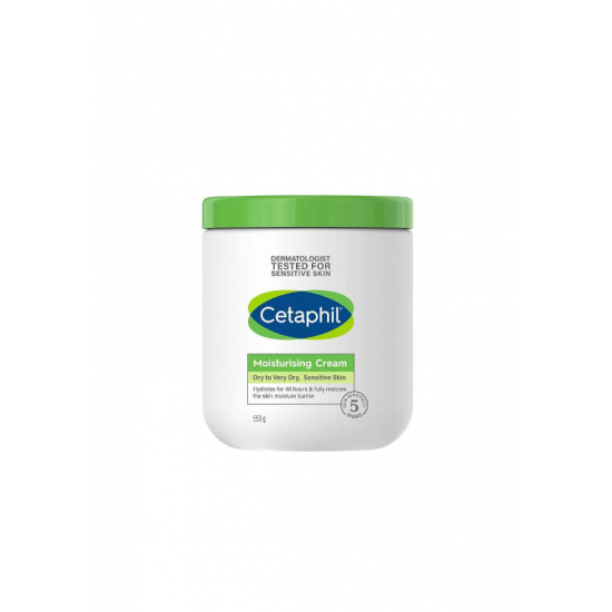 سيتافيل كريم مرطب للبشرة الجافة والحساسة - 550 جرام