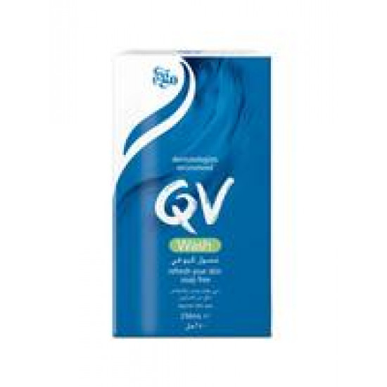 كيوفي غسول البشرة الحساسة والجافة - 250مل