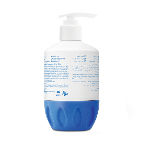 كيوفي كريم ترطيب البشرة - 250جرام