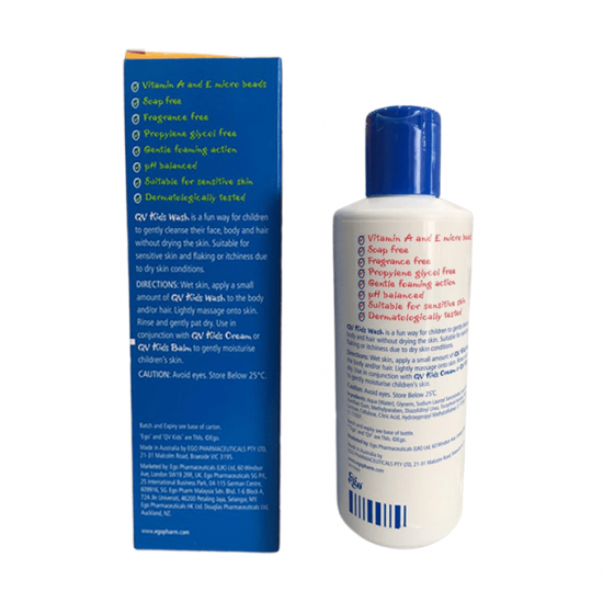 كيوفي غسول الأطفال - 200جرام