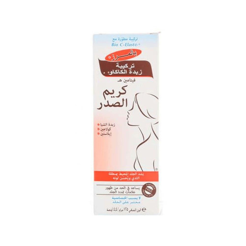 بالمرز كريم لشد الصدر مع زبدة الكاكاو وفيتامين هـ - 125 جرام