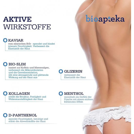 جل معالج السيلوليت بالكافيار من بيلكا - 200 مل