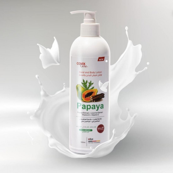 كوفيكس كير لوشن مبيض لليدين والجسم بخلاصة البابايا وعرق السوس- 500 مل