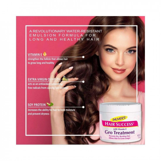 بالمرز كريم شعر هير سكسس 100 جرام