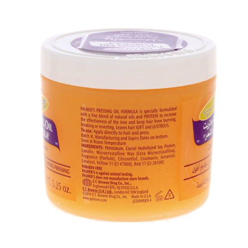 بالمرز كريم شعر تركيبة بالزيت لكوي الشعر بالبروتين 150 جرام