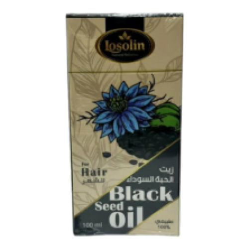 زيت الحبة السوداء للشعر من لوزلين 100مل