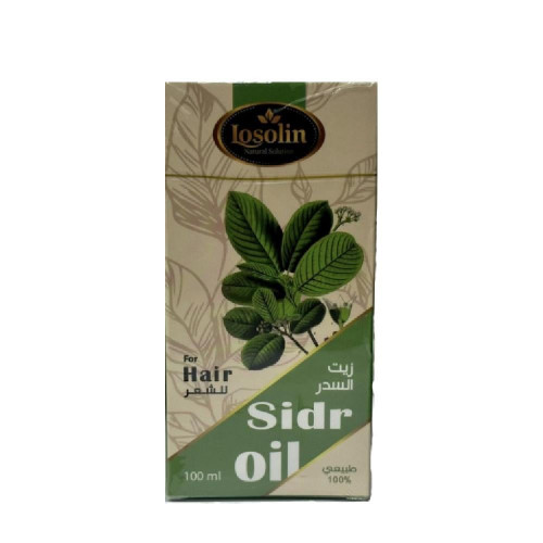 زيت اللوز الحلو للشعر من لوزلين 100 مل