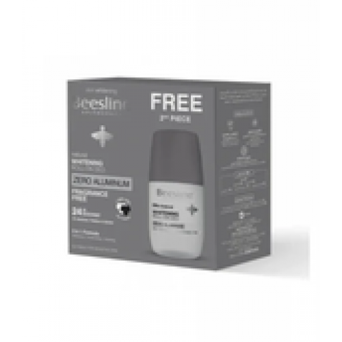 مزيل الرائحة رول اون لتفتيح البشرة من بيزلين - خالي من الألمنيوم - خالي من العطور قطعتين- 50مل