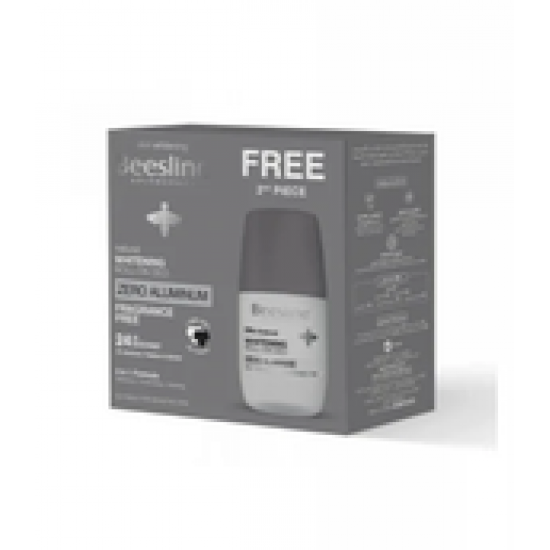 مزيل الرائحة رول اون لتفتيح البشرة من بيزلين - خالي من الألمنيوم - خالي من العطور قطعتين- 50مل