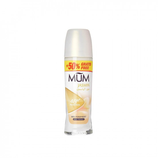 مام مزيل عرق رول اون عبير الياسمين - 75 مل مام مزيل عرق رول اون عبير الياسمين - 75 مل