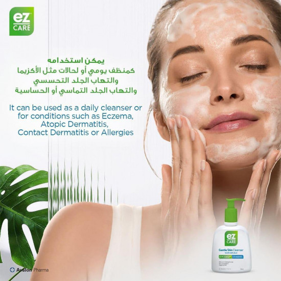 ايز كير غسول لطيف للبشرة للوجه والجسم للبشرة الجافة والحساسة 220مل