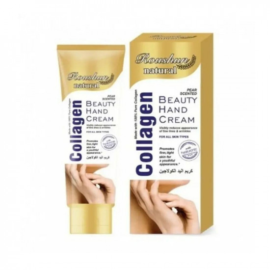 روشن ناتشورال كريم الكولاجين لليد - 100 مل