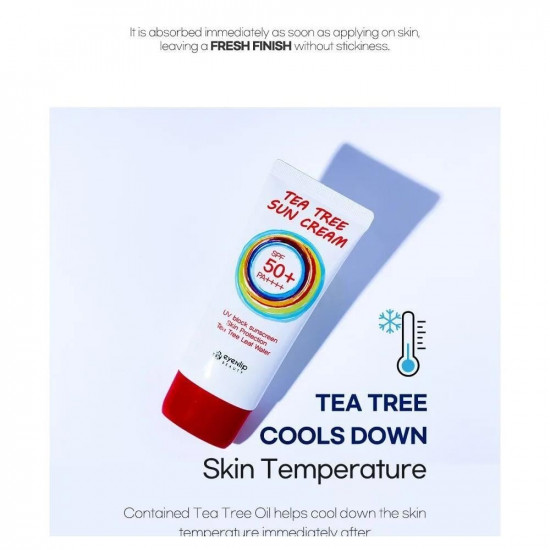 إينليب كريم الشمس من شجرة الشاي بعامل حماية من الشمس 50 جرام + SPF50