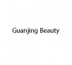 جوانجينج بيوتي     أصلي 100%