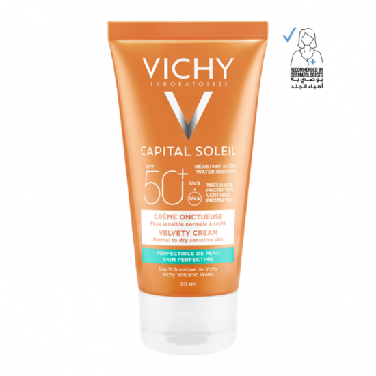 كريم واقي شمس ايديال سولاي بعامل حماية 50SPF من فيتشي - 50مل كريم واقي شمس ايديال سولاي بعامل حماية 50SPF من فيتشي - 50مل